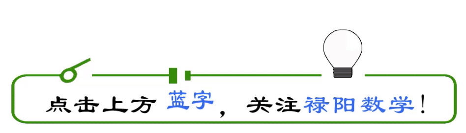 五年级上册数学解方程试卷可打印,人教版五年级数学上册《5.5 解方程》 答案（高清电子..