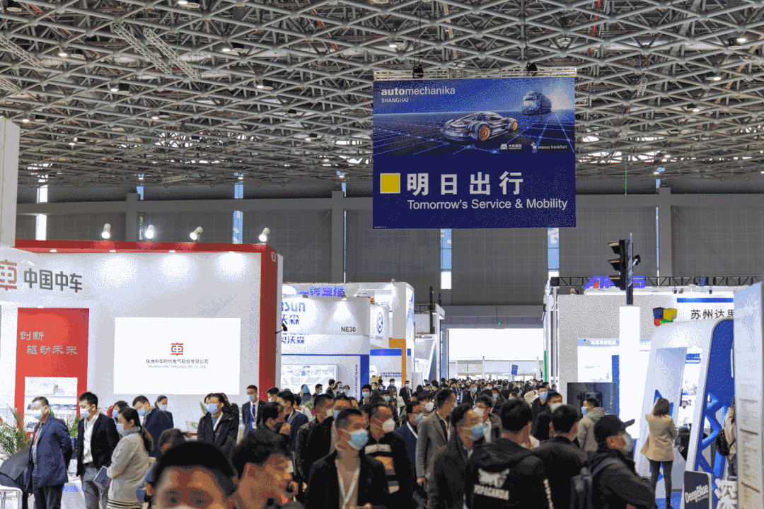 紧扣“十四五”规划，AMS2021携博世、采埃孚等众多大品牌11月亮相上海