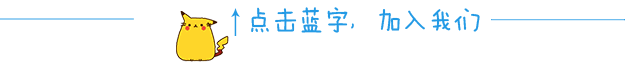 政策法规：一周政策解读与分析