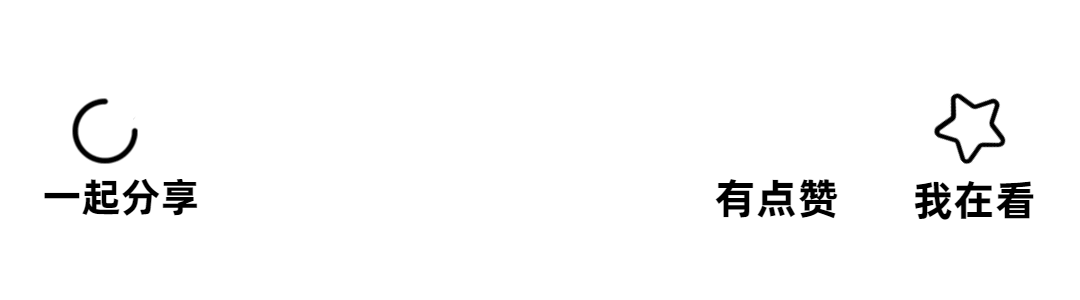 最高20万元备用金待领取