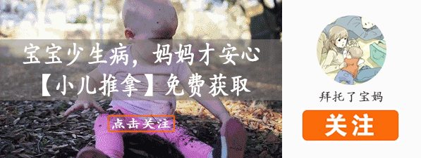 二胎之间相差多少岁最好?怪我生太早...