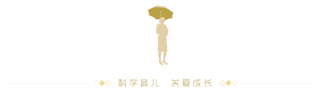 孩子一哭就焦慮？高情商的父母會這樣做…… 親子 第1張