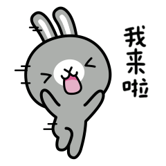 240_240gif 动态图 动图