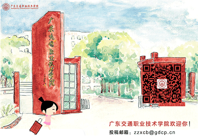 创新创业思维培养重要性_连锁的创业项目_化妆品连锁店长分股