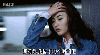 320_176gif 动态图 动图