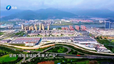 奮勇爭先2025 兩會(huì)觀察丨推動(dòng)科技創(chuàng)新和產(chǎn)業(yè)創(chuàng)新深度融合2025361415302.gif