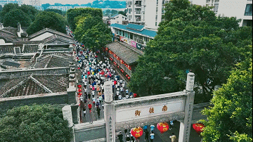 “?！笔恰敖ā背鰜淼?！《福建》宣傳片煥新上線