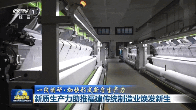 微信图片_20240415211757.gif