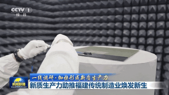 微信图片_20240415211806.gif