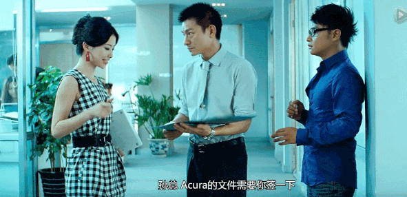 【美女】艳压刘亦菲，甩豪门二代被骂“花瓶”，35岁走红，网友：我就是馋她身子！（组图） - 35