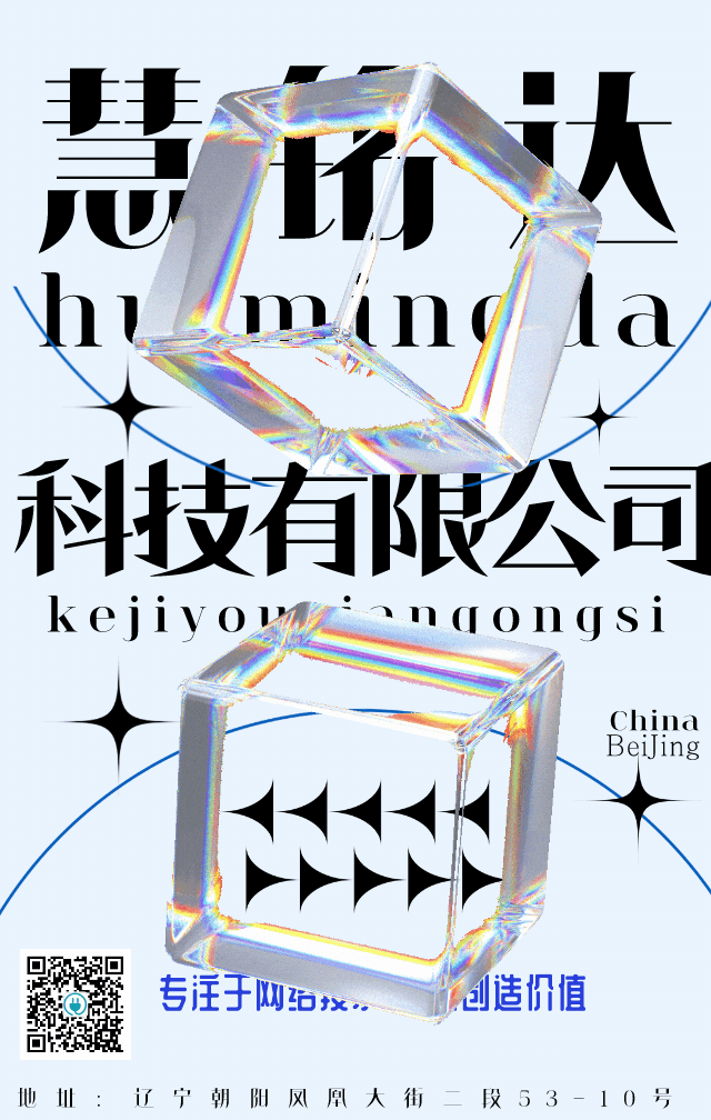 AI 重塑了电商营销的流程