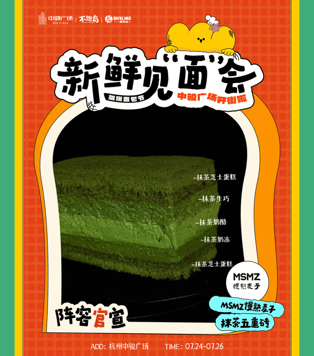 3动图.gif