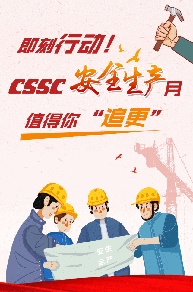 十一月
