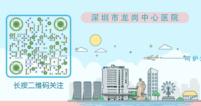 妊高症监测是什么当怀孕撞上高血压，这可不能不当回事儿！_https://www.jmylbn.com_新闻资讯_第17张