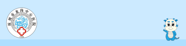 妊高症监测是什么当怀孕撞上高血压，这可不能不当回事儿！_https://www.jmylbn.com_新闻资讯_第1张