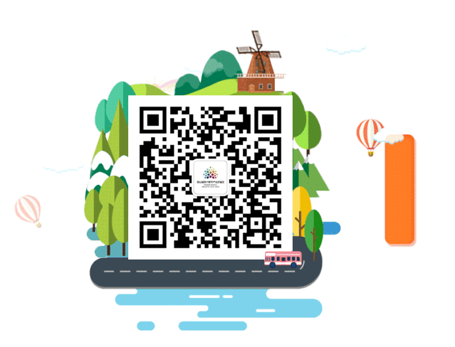 云上醉美酒博会 图片