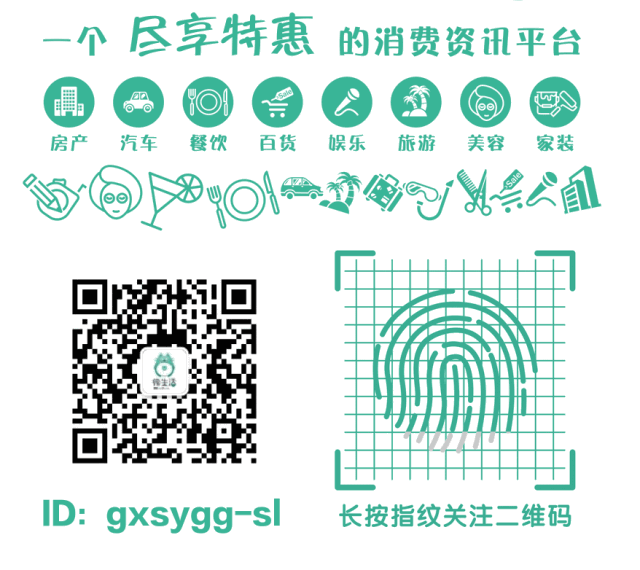 商户个体认证微信怎么操作_商户个体认证微信怎么申请_个体微信商户认证