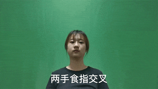颈椎问题困扰多年?这套操是时候练起来了! 颈椎问题困扰多年?这套操是时候练起来了!