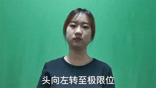 颈椎问题困扰多年?这套操是时候练起来了! 颈椎问题困扰多年?这套操是时候练起来了!