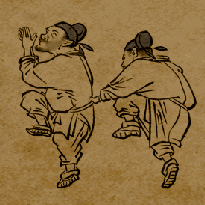 号外！人体使用说明书请拿好