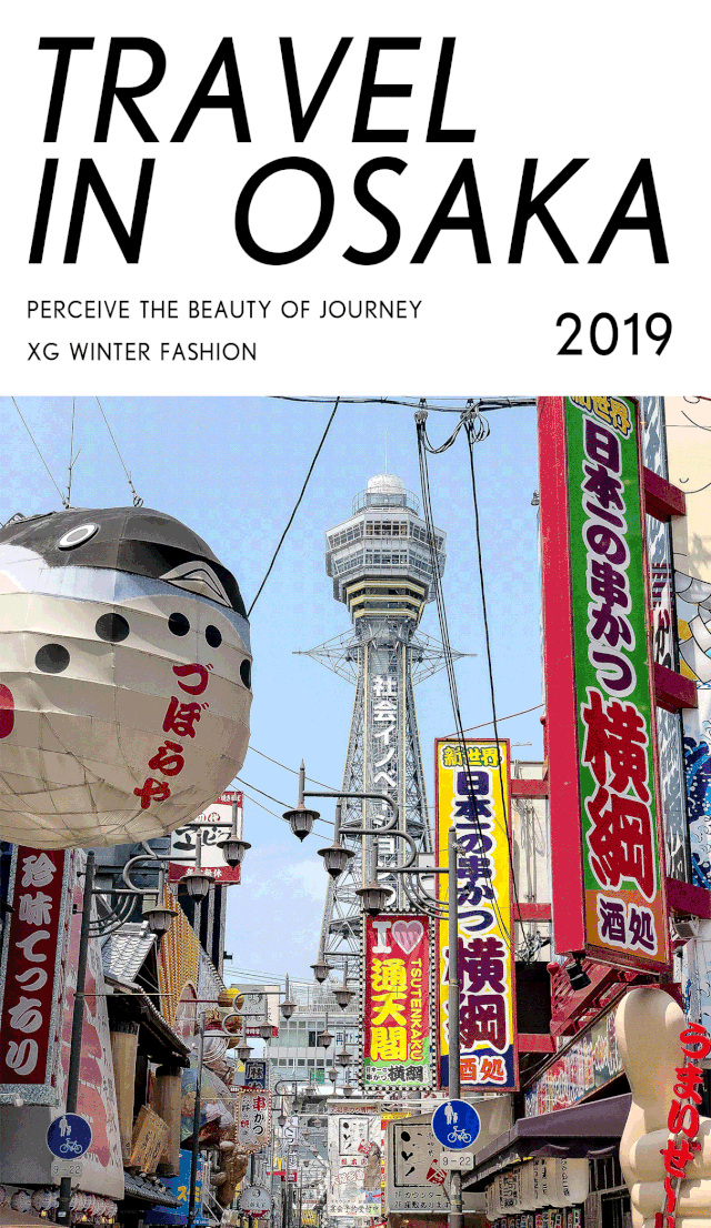 我的图片关键词