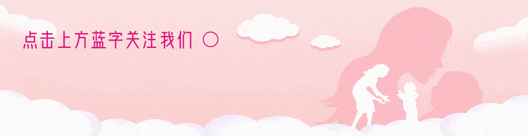 妇科检查用什么仪器“女性人体照相机？”这台仪器为宫颈检查带来福音！_https://www.jmylbn.com_新闻资讯_第1张