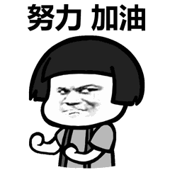 在职考研从报名到获得证书你有5步要走一步都不能错