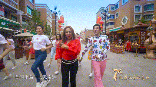 



新疆最新宣传片来了，简直美不胜收！祝福祖国亚克西
