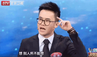 学会公共表达，让世界认可你的才华