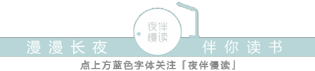 相識6天閃婚，相守73年，臨終選擇震動眾人……世間最美好的愛情都寫在這對老夫妻的臉上！ 情感 第1張