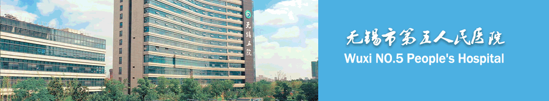 什么是数字肺线上直播肺亚段切除手术 多地数字化远程合作研讨_https://www.jmylbn.com_新闻资讯_第1张