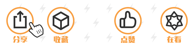 什么是数字肺线上直播肺亚段切除手术 多地数字化远程合作研讨_https://www.jmylbn.com_新闻资讯_第14张