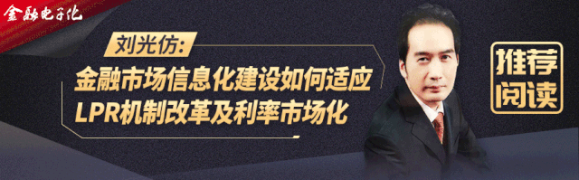 左燕：网络安全深度防护体系研究与应用