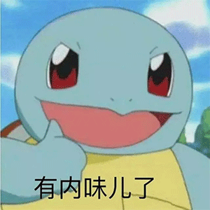 她才是赌王四太最理想儿媳！难怪奚梦瑶至今嫁不进去…（组图） - 26