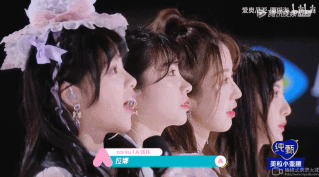【扒皮】比虞书欣更作女人出现！假摔、高P照骗却圈粉无数？ - 59