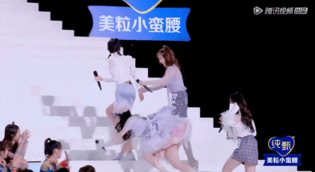 【扒皮】比虞书欣更作女人出现！假摔、高P照骗却圈粉无数？ - 48