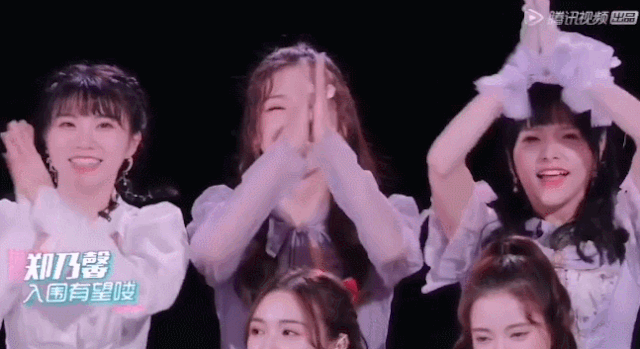 【扒皮】比虞书欣更作女人出现！假摔、高P照骗却圈粉无数？ - 58