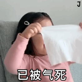 晚学遇强劲对手！00后身价上亿富二代反向作妖…（组图） - 61