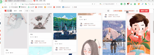 分享一个国外的实用网站,内置了30多个功能 支持图片处理、PDF等(图6) 分享一个国外的实用网站,内置了30多个功能 支持图片处理、PDF等(图6)
