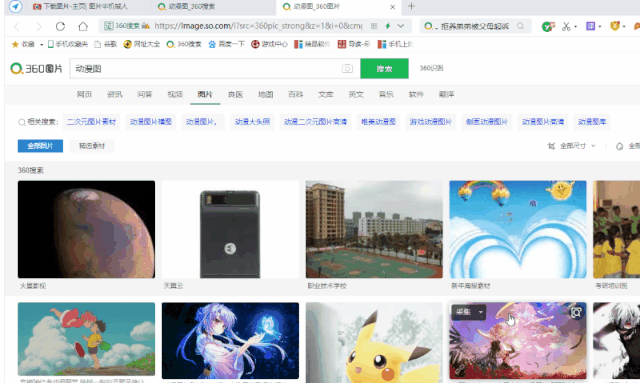 分享一个国外的实用网站,内置了30多个功能 支持图片处理、PDF等(图7) 分享一个国外的实用网站,内置了30多个功能 支持图片处理、PDF等(图7)