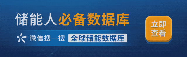 泓慧能源估值__泓慧能源官网