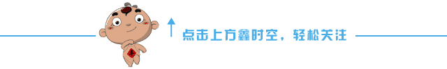 韩国展台搭建时的异味如何去除？