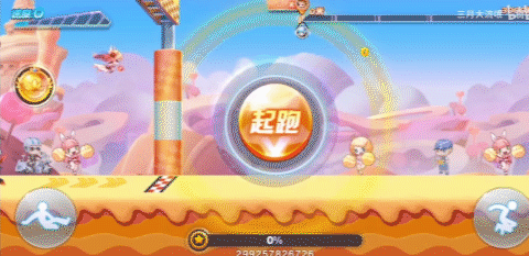 曾經全球第一的手機遊戲,現在徹底完蛋了 网站推荐 第52张-抢软件 圖片