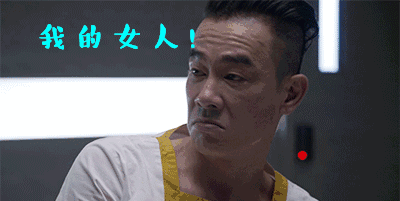 来自陈小春的 《独家记忆》~ 表现出大男人对一段感情的完全拥有,实是