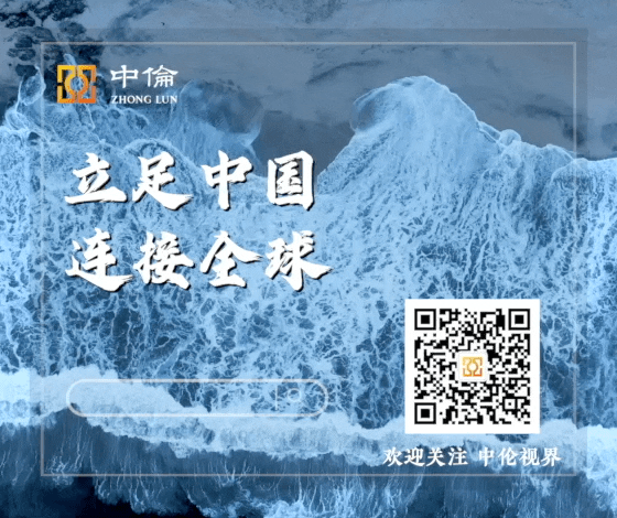 医疗器械为什么要监管医疗器械经营监管的“放”与“收”——《医疗器械经营监督管理办法》的重大修订解读_https://www.jmylbn.com_新闻资讯_第10张