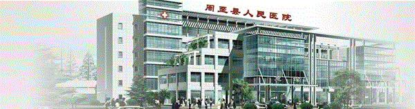 性干涉怎么治疗【先进设备】康复治疗“神器”——中频干涉波治疗仪_https://www.jmylbn.com_新闻资讯_第1张