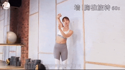 瘦身方案_瘦身方案减肥产品_瘦身建议及方法