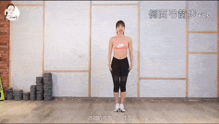 瘦身建议及方法_瘦身方案_瘦身方案减肥产品