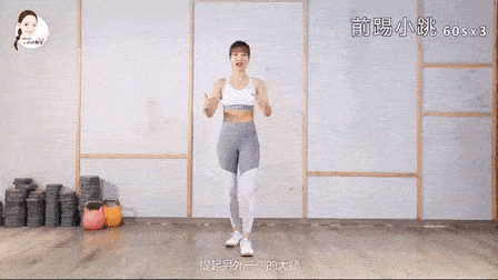 瘦身方案减肥产品_瘦身方案_瘦身建议及方法