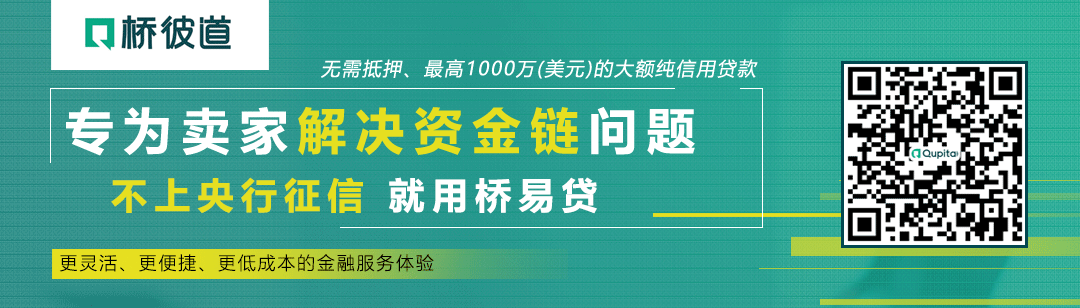 与卷王拼多多比低价?TikTok小店即将进入美国市场插图9 与卷王拼多多比低价?TikTok小店即将进入美国市场插图9